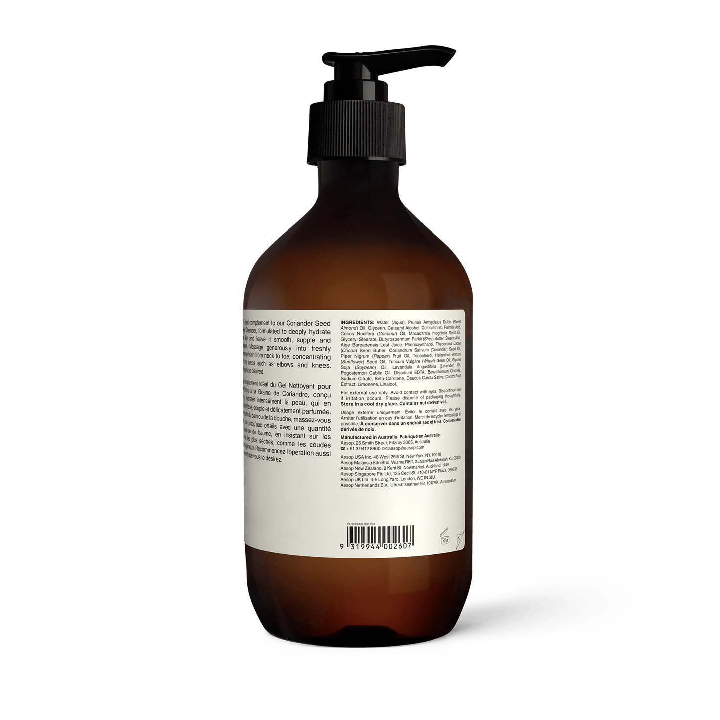 Resolute Hydrating Body Balm