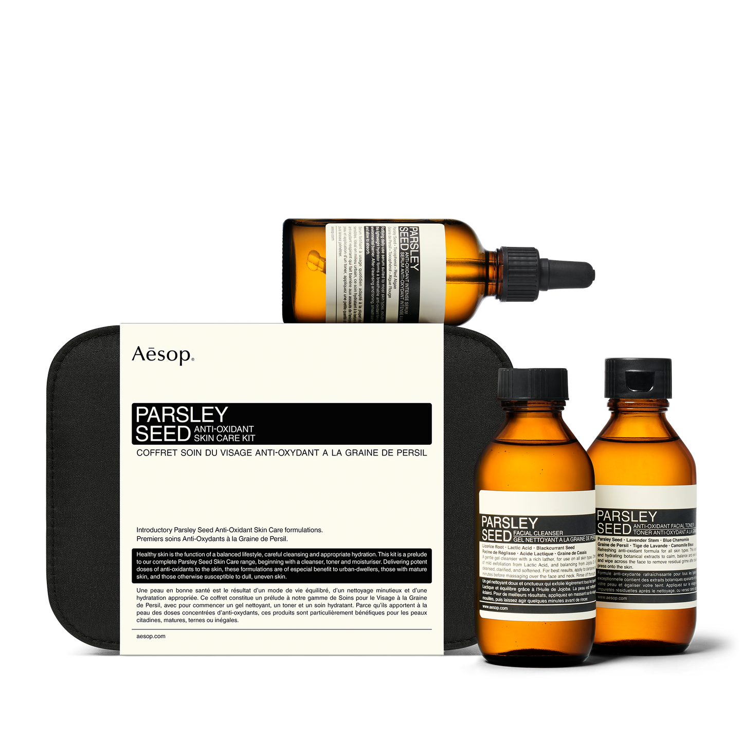 Parsley Seed Anti-Oxidant Skin Care Kit