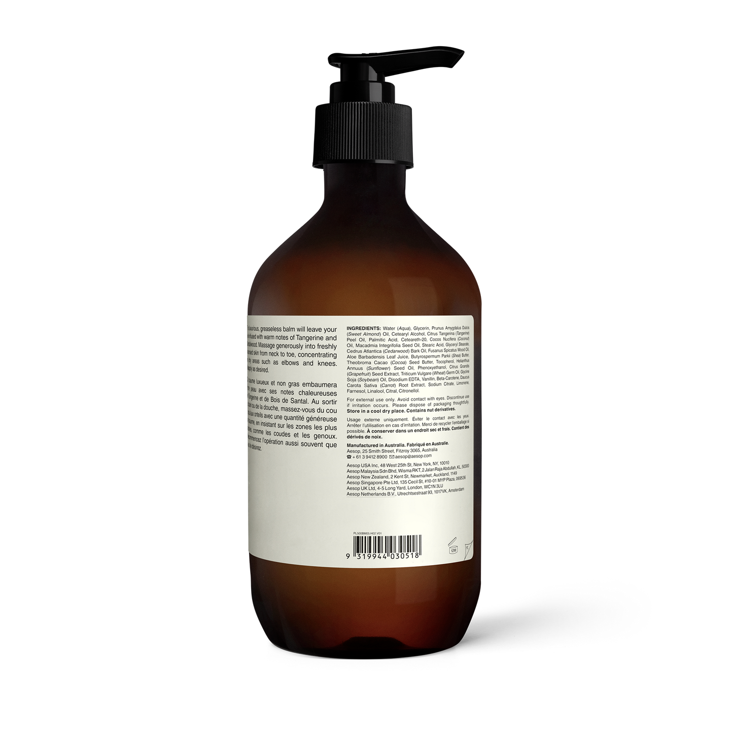 Baume Intensif Rajeunissant pour le Corps