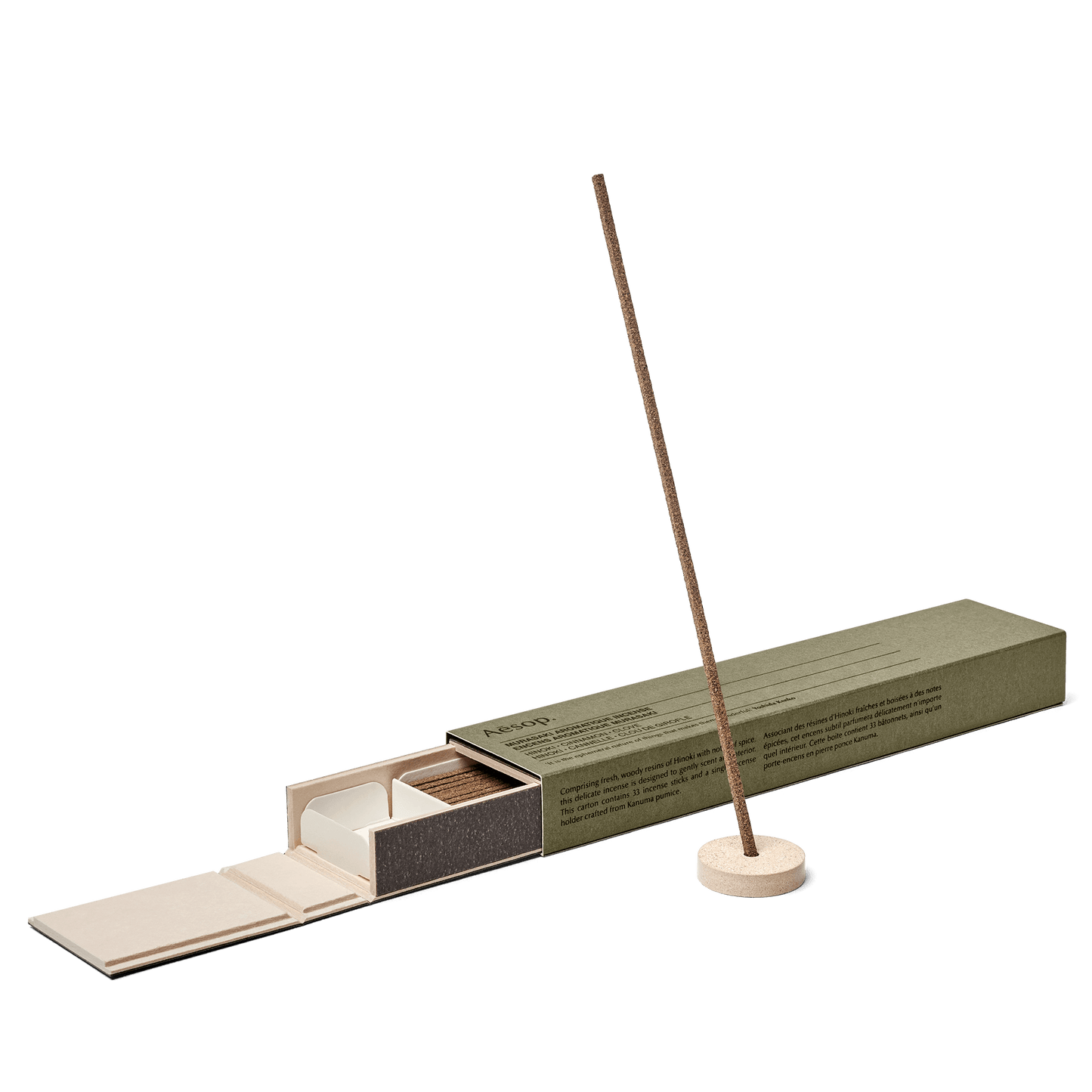 Murasaki Aromatique Incense