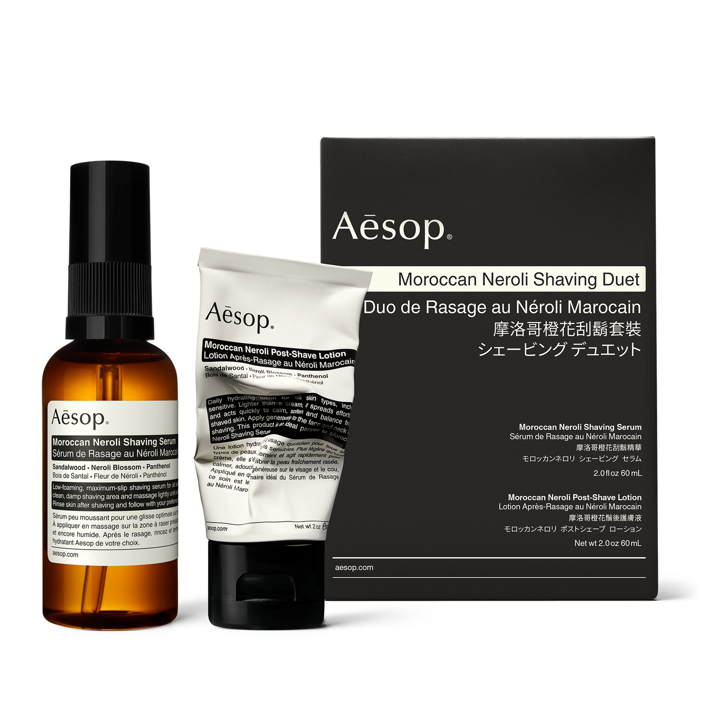 Moroccan Neroli Shaving Duet