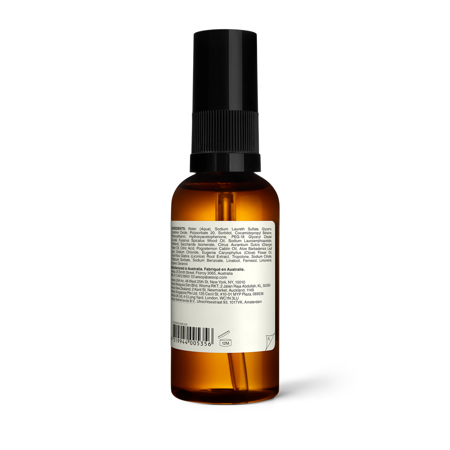 Moroccan Neroli Shaving Serum