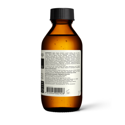 Parsley Seed Face Cleanser